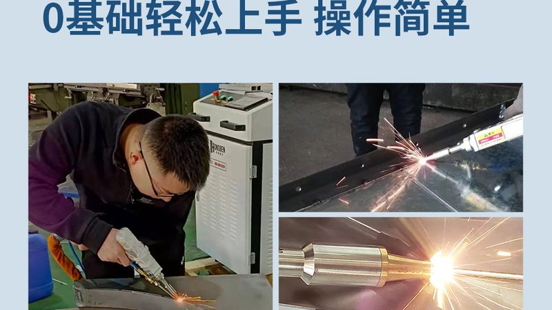 二保焊机导电嘴：揭秘其报价背后的技术因素**