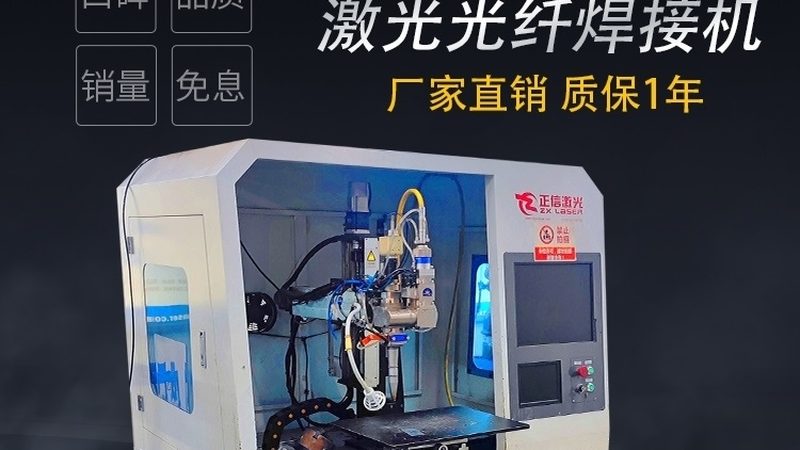 天津大桥焊丝规格参数